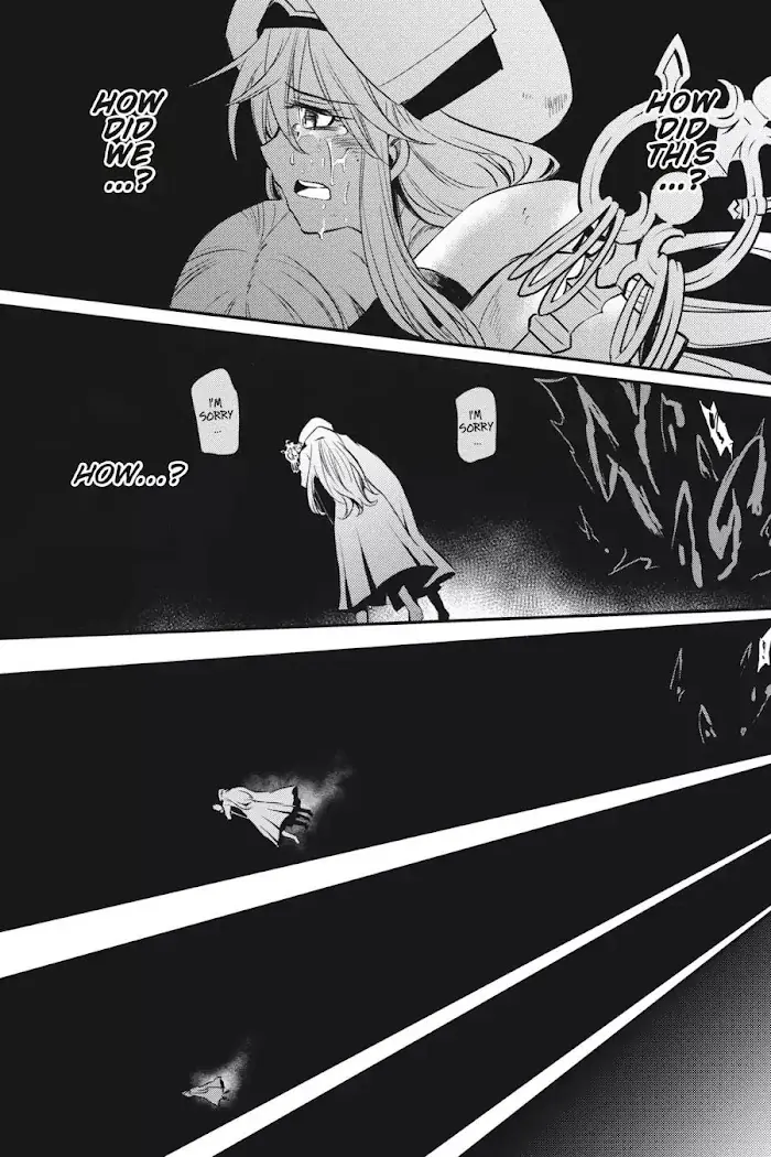 Goblin Slayer Chapter 1 image 39_optimized